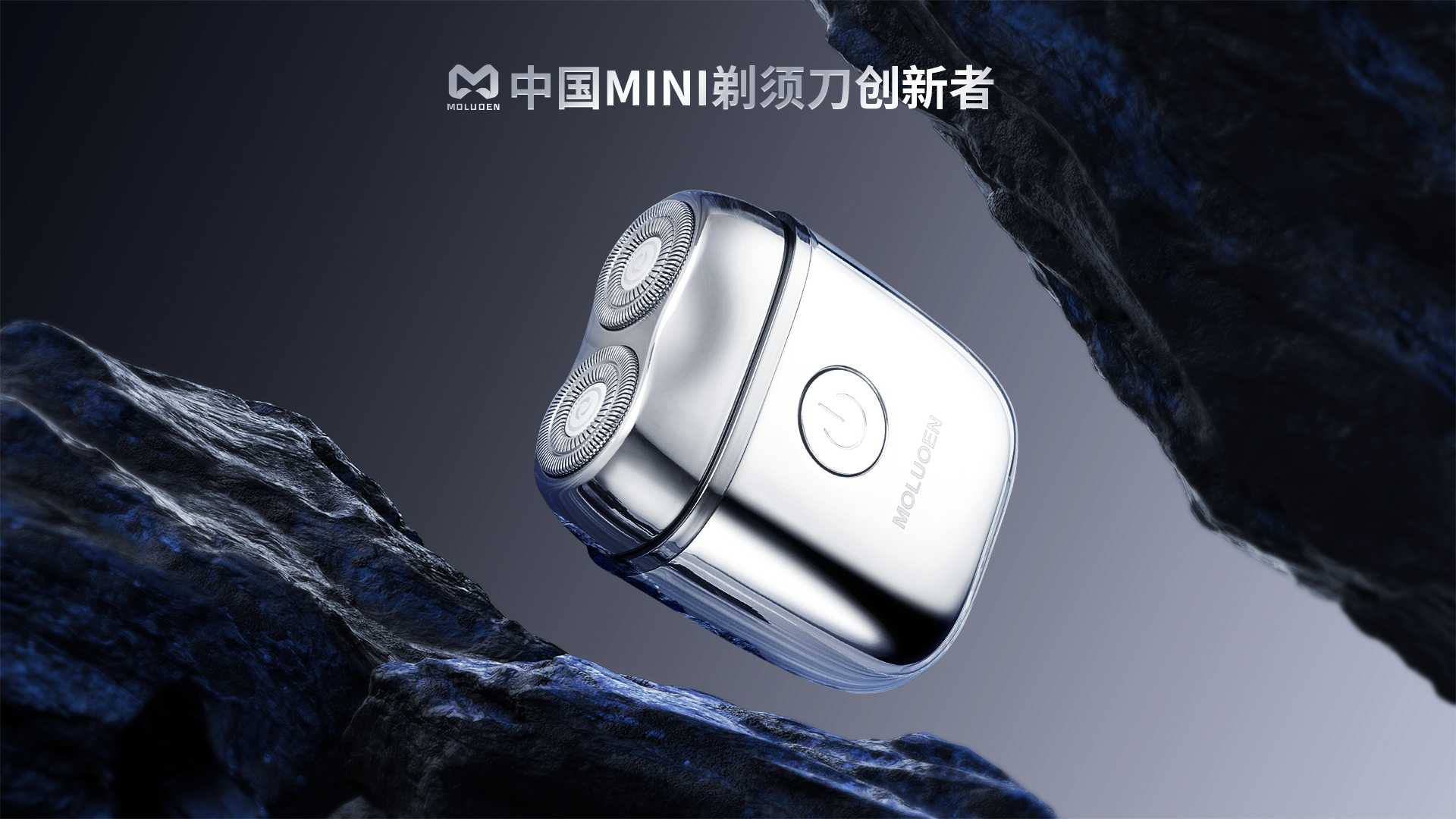 MINI 经典